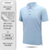 Solona Piquet 5A Antibacteriano Roupas de Trabalho Camisa Polo Cor Pura Bordável Estampada Lapela Manga Curta Camiseta Cultural Publicitária
