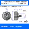 Rodamiento Externo Roscado de Acero Inoxidable con Tornillo Polea Pequeña Rodillo Tornillo Metálico Rueda Guía de Riel 606 6205
