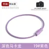 Gancho de anillo de alambre de acero especial para bisutería, se puede usar para colgar bolsos, llaveros, ganchos de cadena DIY, anillos y herramientas para accesorios