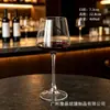 Copa de Vino Tinto Yujing para Uso Doméstico, Copa de Vino Cuadrada de Borgoña Pura Hecha a Mano, Copa de Cristal, Diseño Creativo y Único