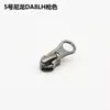 Ykk No. 3, No. 5, No. 8 Resina de Nylon Metal Extractor Ropa Equipaje Zapatos Botas Tienda de Campaña Funda de Edredón Cabeza de Cremallera