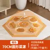 2026 Nuevo Estilo Cubierta de Comida para el Hogar para Sobras, Anti-Moscas, Plegable, Cubierta de Red para Mesa de Comedor Comercial, Cubierta de Comida
