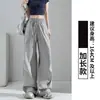 Pantalones de trabajo azul marino para mujer, finos de primavera y otoño, nuevo estilo 2026, versión suelta estrecha, casual de secado rápido, pantalones de pierna ancha bordados para petite