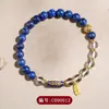Pulseras al por mayor de Lapislázuli Natural y Cristal Blanco, Pulseras Exquisitas y Compactas para Mujer en Nuevo Estilo Chino, Disponibles para Dropshipping