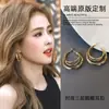 Brincos Circulares Simples e Estilosos de Três Camadas para Mulheres, Brincos Versáteis Estilo Retro de Luxo Leve para o Dia a Dia, Brincos de Nicho de Alta Qualidade