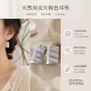 Pendientes de Concha de Abulón Natural de Comercio Exterior Transfronterizo Joyería Europea y Americana Accesorios Pequeños de Gama Alta Exagerados Pendientes Vintage Joyería