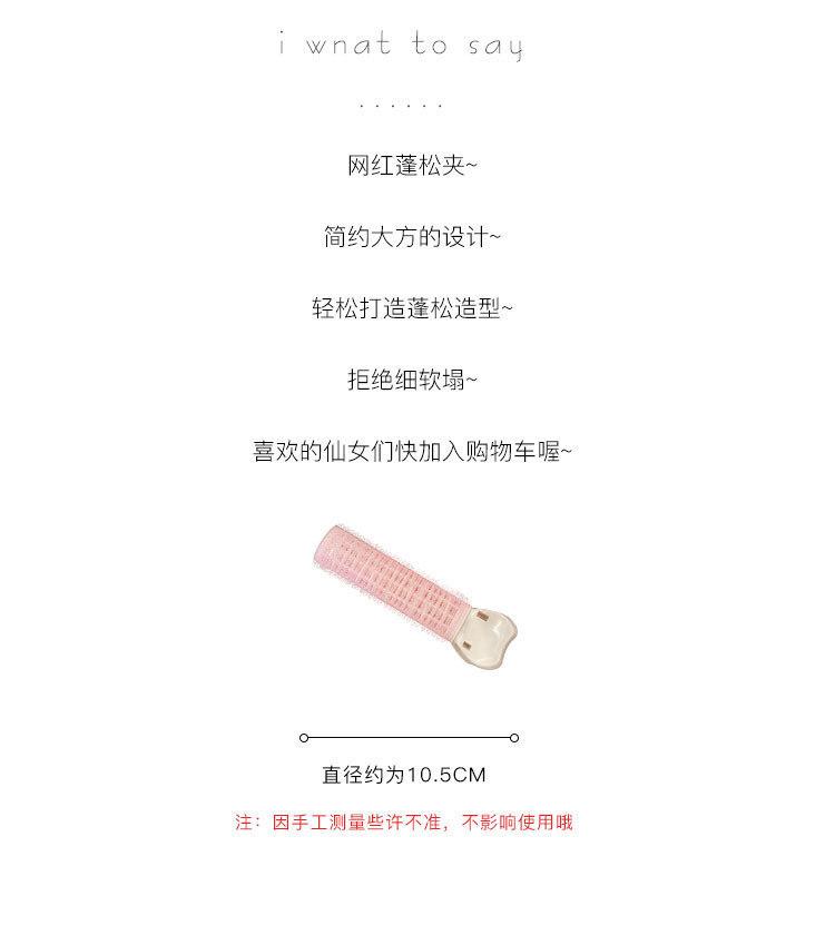 描述图_11.jpg