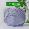 Não. 7 Fio de Renda de Pérola, Algodão Puro, Tricô DIY Feito à Mão, Fio Fino Sedoso, Suéter de Crochê Tricotado à Mão, Novelo de Fio Fino para Crochê
