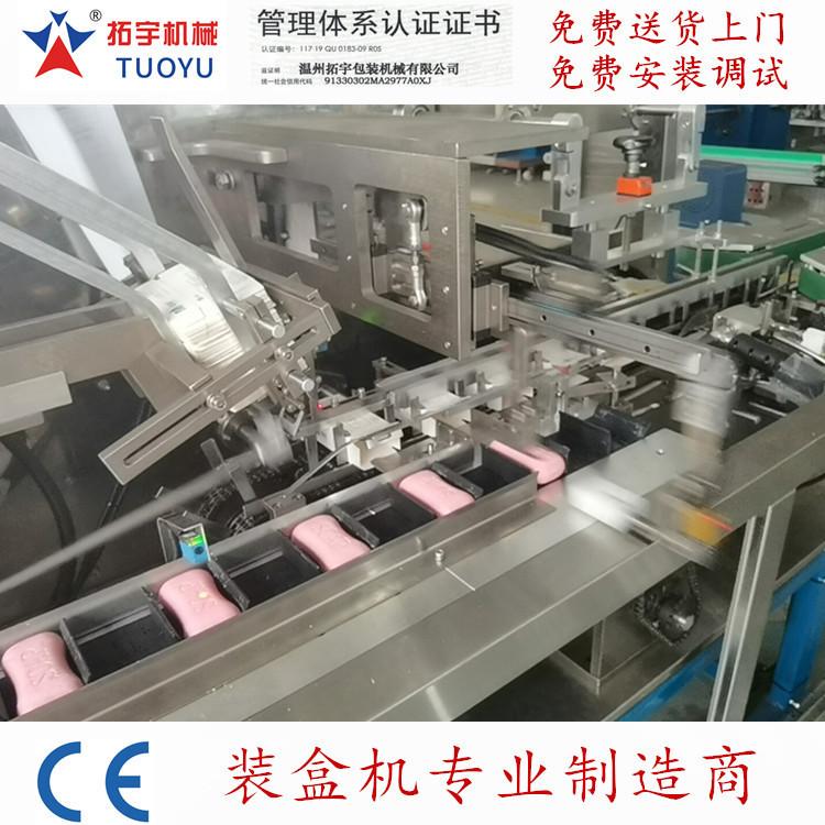 白底_副本4547