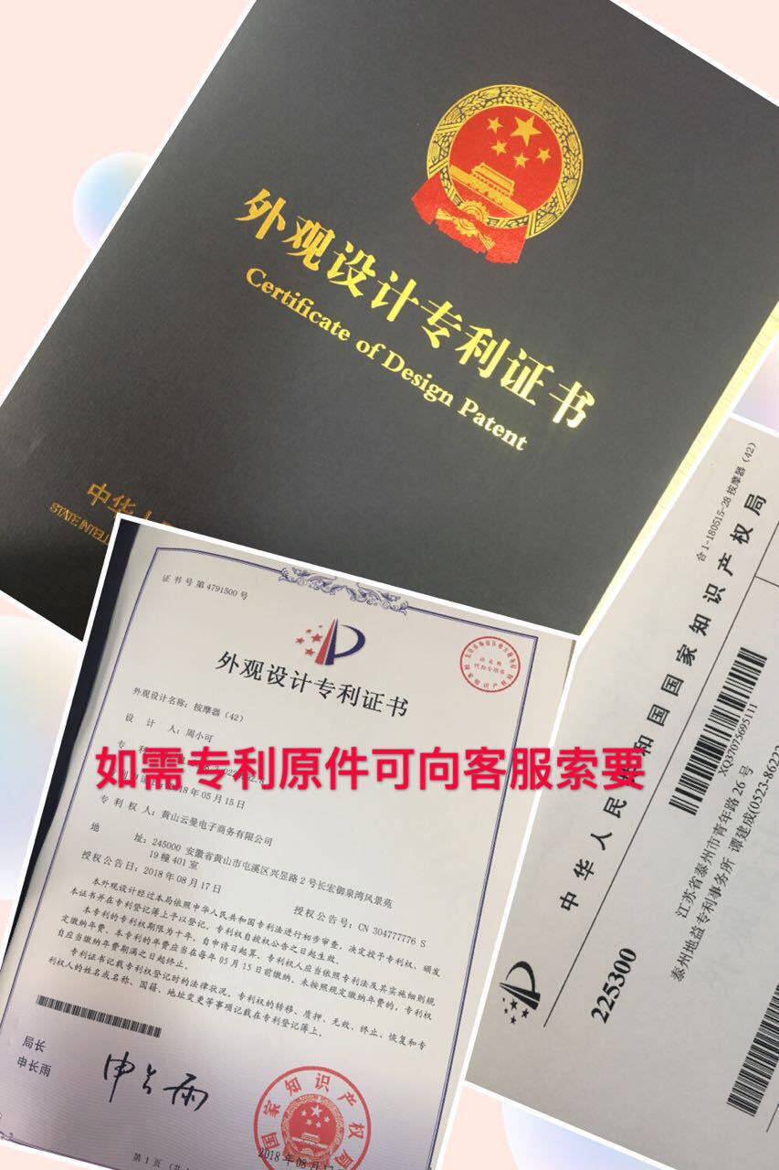 专利图片
