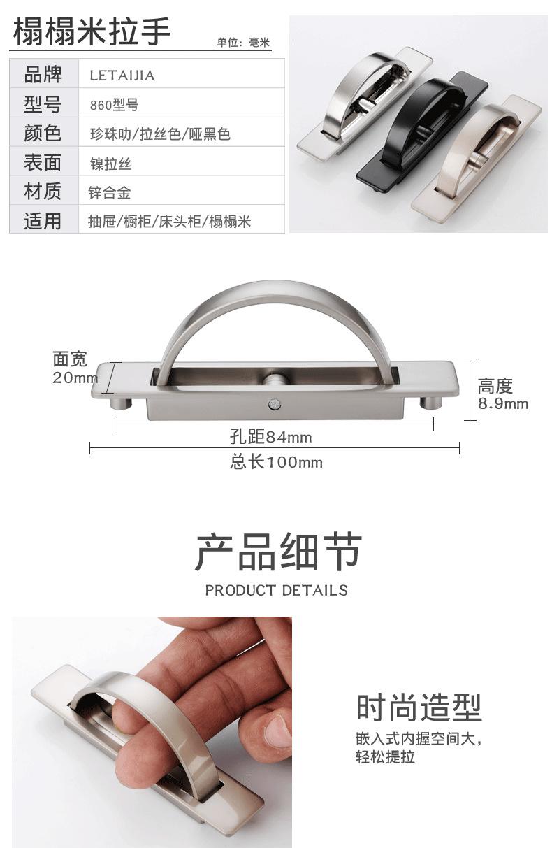 详情_12.png