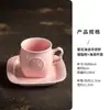 Taza Retro China Taza de Agua para Oficina Taza de Té de Cerámica Taza para Beber Taza de Café Taza de Desayuno de Gama Alta