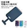 Nuevo Porta Tarjetas con Cordón Magnético Magsafe Diseño de Correa para la Muñeca Antideslizante Anti-Pérdida Funda para Tarjeta Venta al por Mayor