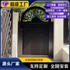 Puerta de arte de aluminio, puerta de patio de villa, puerta corrediza eléctrica, puerta de garaje plegable doble, puerta corrediza de esquina, puerta de aleación de aluminio