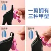 Tijeras de Corte Recto para Uñas, Tijeras Francesas en Forma de U con Plato Giratorio, Tijeras para Dar Forma a Puntas de Uñas de Extensión de Fototerapia de Uñas de Cristal, Herramientas de Arte para Uñas