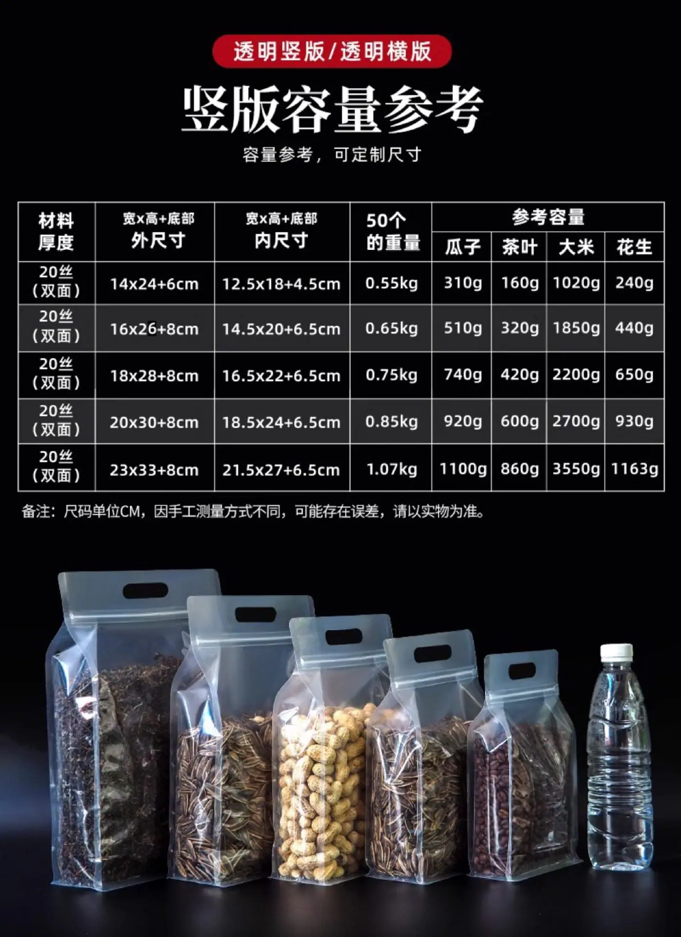 详情图_06.jpg
