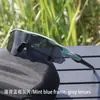 Gafas a Prueba de Viento Tr90 para Miopía, Gafas de Sol para Ciclismo al Aire Libre, Venta al por Mayor Transfronteriza, Gafas de Sol Unisex