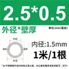 Tubo de Acero Inoxidable 304 Tubo Capilar Tubo Hueco Tubo de Pared Delgada Tubo Soldado de Pared Delgada Tubo Sin Costura 316 Tubo Redondo Tubo de Pared Gruesa Corte Láser