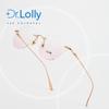 Gafas sin montura DR.LOLLY, ultraligeras, de titanio puro, con montura ruborizada, gafas Danyang, gafas de belleza con protección contra la luz azul.