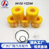 04152-37010 aplicable a Lei Ling 1.6 Nuevo Carolina 2.0 filtro de aceite 04152-yzza6