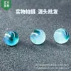 Cuentas de calcedonia flor azul flotante DIY pulsera tejida a mano con cuentas accesorios de joyería collar pendientes cuentas