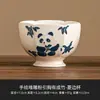 Promoção Especial de LiquidaçãoXícara de Chá Estilo Chinês, Xícara do Mestre, Xícara de Degustação de Alta Qualidade, Xícara de Degustação Vintage, Xícara de Chá Exquisita