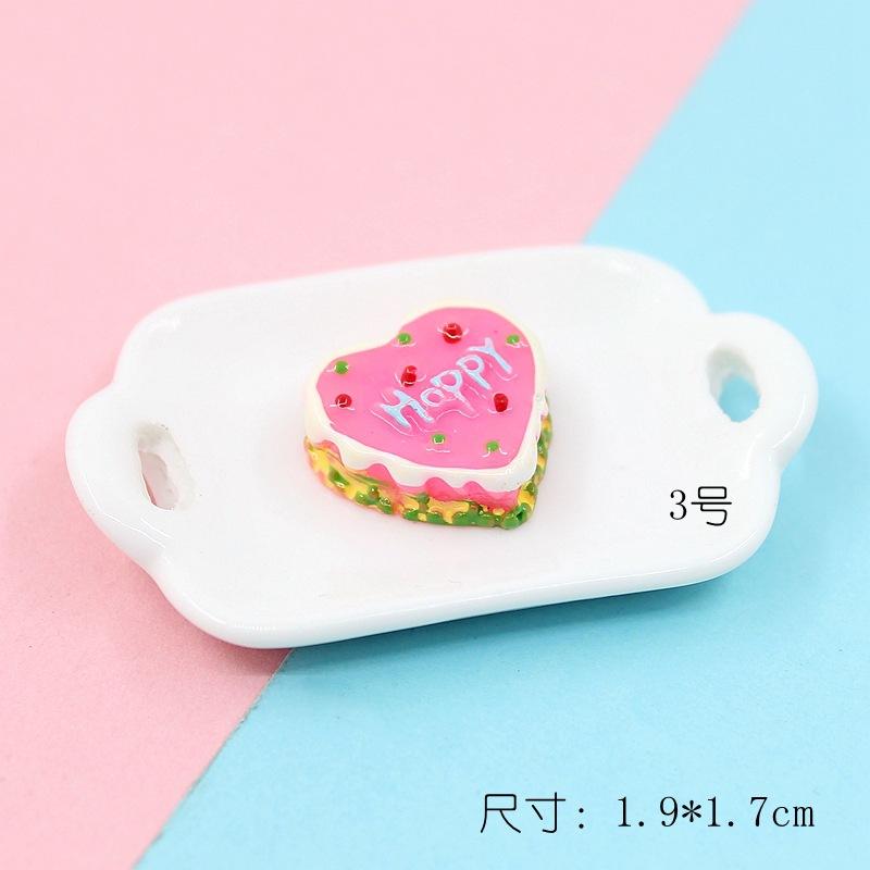 仿真小蛋糕