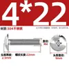 Tornillos de Acero Inoxidable 304 de Cabeza Plana Grande Ranura en Cruz Tornillos de Cabeza de Champiñón Tornillos de Máquina Pernos M3M4M5M6