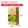 Bolsa de Papel para Envolver Castañas Qianxi Bolsa para Empacar Castañas Fritas con Azúcar Bolsa Gruesa de Papel Kraft para Castañas Salvajes Fábrica Stock
