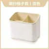 Estante de Almacenamiento de Cocina Personalizado, Soporte Multifuncional para Palillos con Drenaje, Estante de Almacenamiento para el Hogar, Caja de Almacenamiento para Cucharas, Palillos al por Mayor