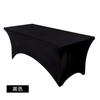 Capa de mesa elástica para comércio exterior de 4 pés e 6 pés, capa para mesa de coquetel, reunião, casamento, banquete, capa de mesa quadrada longa, toalha de mesa elástica