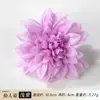 Flores artificiales de tono morado, abanico de novia, linterna de festival, pasador DIY, birrete de graduación, kit de materiales para tocado