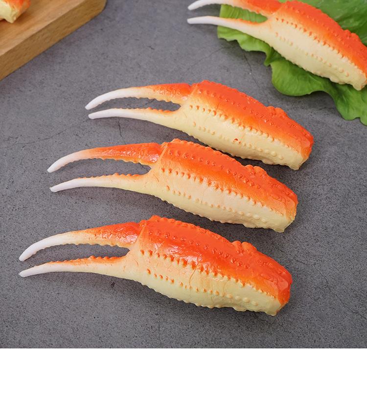 厂家直销