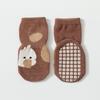 # Calcetines de Piso para Bebés con Puntos Antideslizantes, Calcetines para Niños, Calcetines de Media Caña para Caminar Bebés, Calcetines de Algodón Clase A, Material de Algodón Peinado