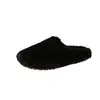 Sapatos femininos de pelúcia quentes com sola plana 2026 novo estilo outono e inverno para usar ao ar livre fofos sem cadarço pessoa preguiçosa bico fechado pantufas de algodão