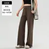 Calça Esportiva de Yoga de Cintura Alta para Verão para Mulheres Altas, Calça Fitness Casual Modeladora Plus Size, Calça Longa Reta Solta com Caimento