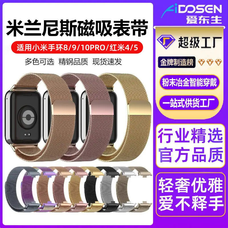 精选主图1