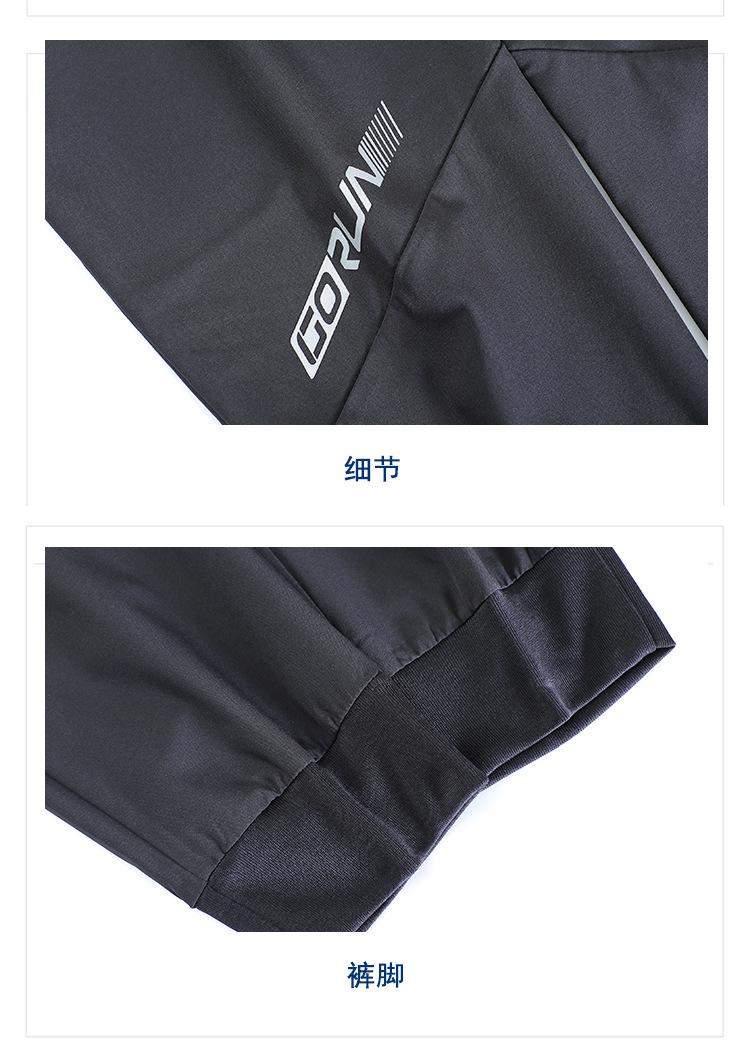 详情页_21.jpg