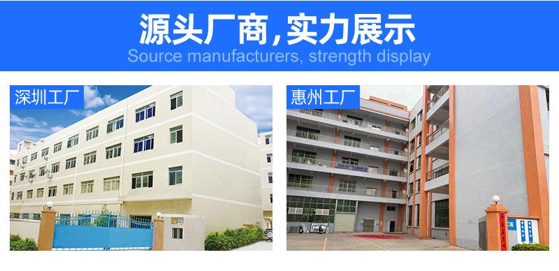 完成1-拷贝_02.jpg
