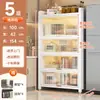Estante de almacenamiento multicapa de pie para cocina Gabinete de almacenamiento Gabinete multifuncional Estante para ollas Alacena Aparador Sándwich