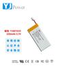 601635 Batería de Polímero 320mAh a Batería de Producto Baja Tasa de Autodescarga Balanza Digital/Batería de Cámara de Tarjeta