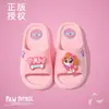 Pantuflas Infantiles de Paw Patrol para Niñas 2026 Verano Antideslizantes Lindas Suaves para el Hogar de Interior para Niños