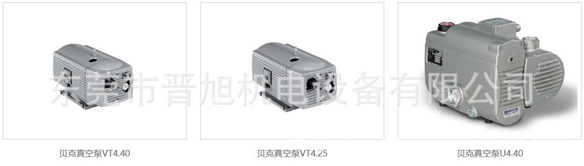微信图片_202306301353102.png