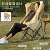 Sillón reclinable ajustable de cuatro posiciones, Silla plegable simple, Cama plegable, Silla luna portátil de tres posiciones para siesta en la oficina