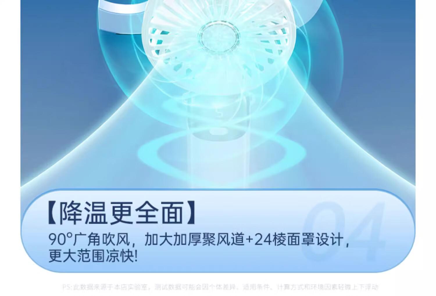 详情_008