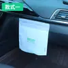 Bolsas de Basura para Coche, Engrosadas, Adhesivas, de Pie, Impermeables, Desechables, Personalizables