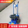 Limpiador de ceniza para pavimento de producción de Huazhong limpiador eléctrico de ceniza de hormigón limpiador de ceniza de alta velocidad de 25 cuchillas
