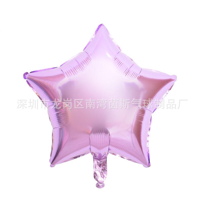 五角星珠光紫