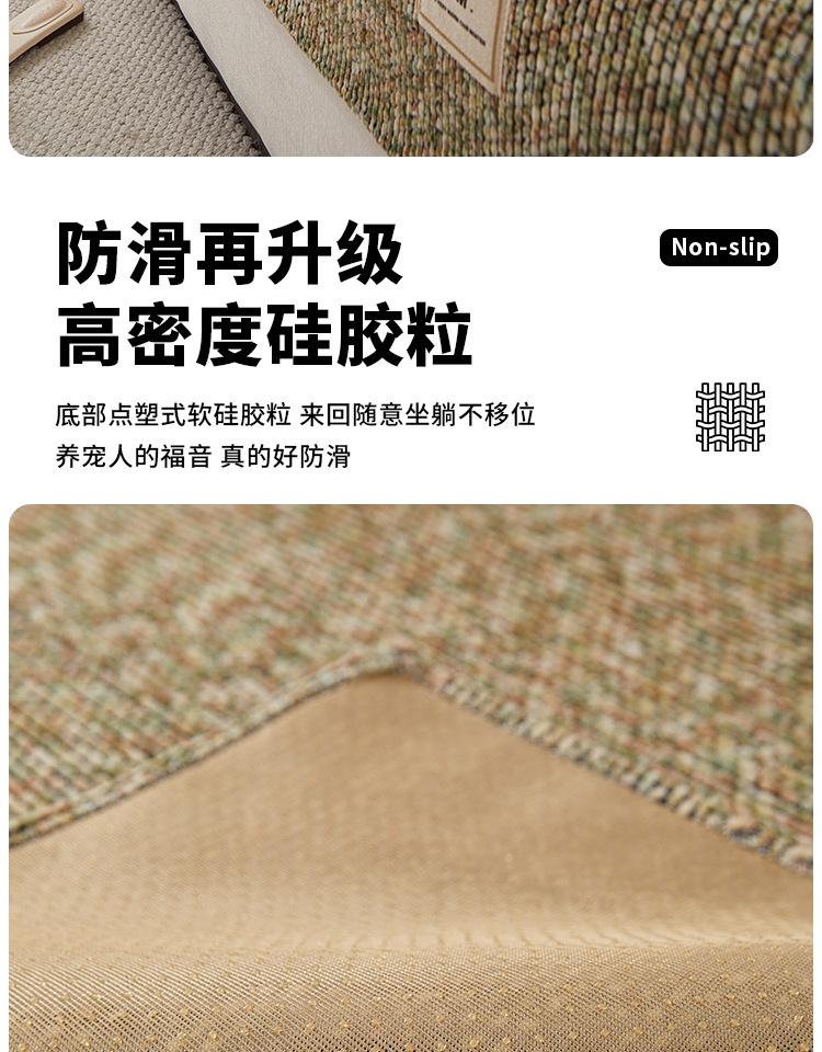 详情_10.png