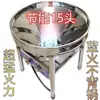 Estufa de Gas Portátil Comercial de Acero Inoxidable con Ventilador, Estufa para Ollas Grandes, Estufa de Fuego Fuerte, Estufa de Gas Licuado para Banquetes y Restaurantes